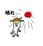 TOKYO CITY DOG（個別スタンプ：32）