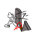 TOKYO CITY DOG（個別スタンプ：40）