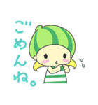 こめろんちゃん（個別スタンプ：4）
