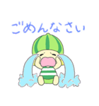 こめろんちゃん（個別スタンプ：5）