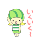 こめろんちゃん（個別スタンプ：8）