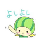 こめろんちゃん（個別スタンプ：11）