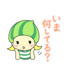 こめろんちゃん（個別スタンプ：13）