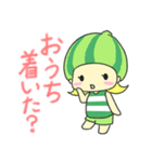 こめろんちゃん（個別スタンプ：14）