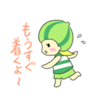 こめろんちゃん（個別スタンプ：15）