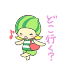 こめろんちゃん（個別スタンプ：16）