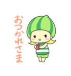 こめろんちゃん（個別スタンプ：18）