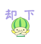 こめろんちゃん（個別スタンプ：21）