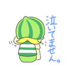 こめろんちゃん（個別スタンプ：22）
