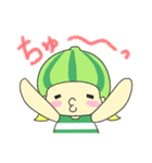 こめろんちゃん（個別スタンプ：27）