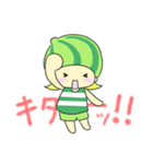 こめろんちゃん（個別スタンプ：29）