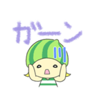 こめろんちゃん（個別スタンプ：30）