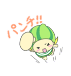こめろんちゃん（個別スタンプ：31）