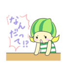 こめろんちゃん（個別スタンプ：32）
