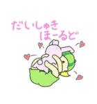 こめろんちゃん（個別スタンプ：40）