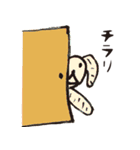 のこのこ 2ねん1くみ（個別スタンプ：1）