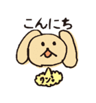 のこのこ 2ねん1くみ（個別スタンプ：3）