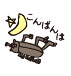 のこのこ 2ねん1くみ（個別スタンプ：4）