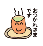のこのこ 2ねん1くみ（個別スタンプ：5）