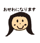 のこのこ 2ねん1くみ（個別スタンプ：9）