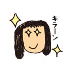 のこのこ 2ねん1くみ（個別スタンプ：15）