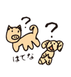 のこのこ 2ねん1くみ（個別スタンプ：16）