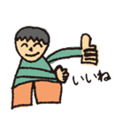 のこのこ 2ねん1くみ（個別スタンプ：21）