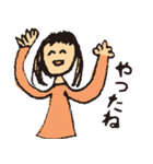のこのこ 2ねん1くみ（個別スタンプ：23）