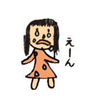 のこのこ 2ねん1くみ（個別スタンプ：27）