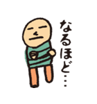のこのこ 2ねん1くみ（個別スタンプ：29）