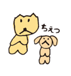 のこのこ 2ねん1くみ（個別スタンプ：31）