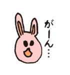のこのこ 2ねん1くみ（個別スタンプ：32）