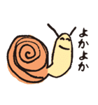 のこのこ 2ねん1くみ（個別スタンプ：34）