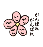のこのこ 2ねん1くみ（個別スタンプ：35）