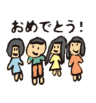 のこのこ 2ねん1くみ（個別スタンプ：40）