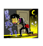 Hey-Ke Housekeepe 1（個別スタンプ：15）