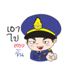 Air Force funny（個別スタンプ：3）