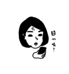 Cabin Crew Grow up（個別スタンプ：13）