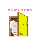 ネコリズム（個別スタンプ：22）