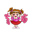 Gan Gan 2（個別スタンプ：1）