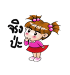 Gan Gan 2（個別スタンプ：3）