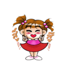 Gan Gan 2（個別スタンプ：7）