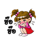 Gan Gan 2（個別スタンプ：8）