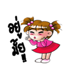 Gan Gan 2（個別スタンプ：13）