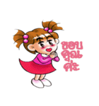 Gan Gan 2（個別スタンプ：19）