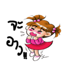 Gan Gan 2（個別スタンプ：22）