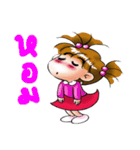 Gan Gan 2（個別スタンプ：24）