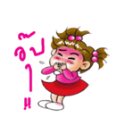 Gan Gan 2（個別スタンプ：26）
