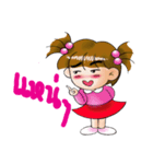 Gan Gan 2（個別スタンプ：30）