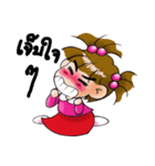 Gan Gan 2（個別スタンプ：34）